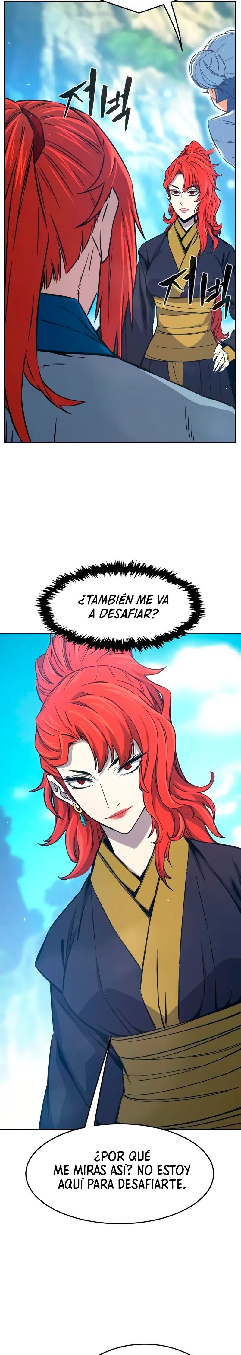 El Sentido Absoluto de las Espadas > Capitulo 146 > Page 341
