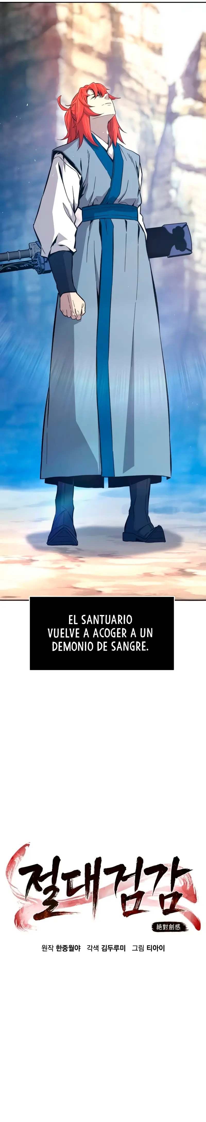 El Sentido Absoluto de las Espadas > Capitulo 147 > Page 121