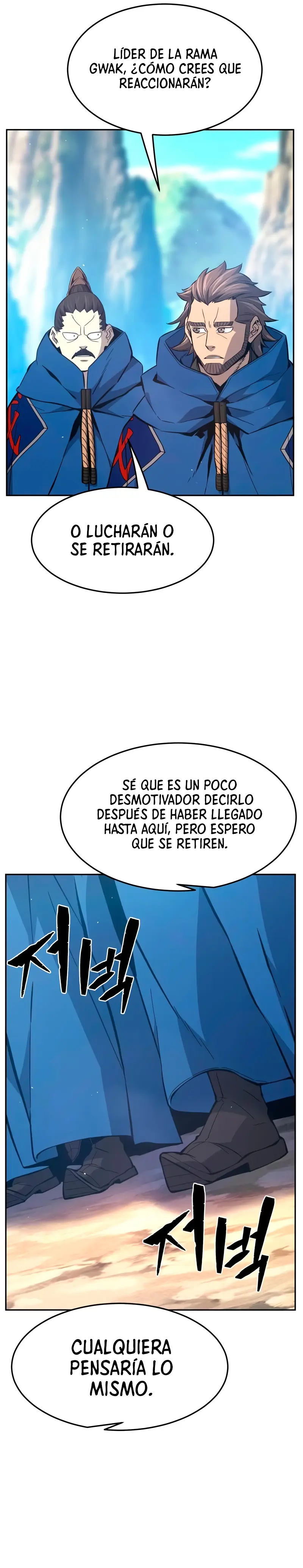 El Sentido Absoluto de las Espadas > Capitulo 147 > Page 241