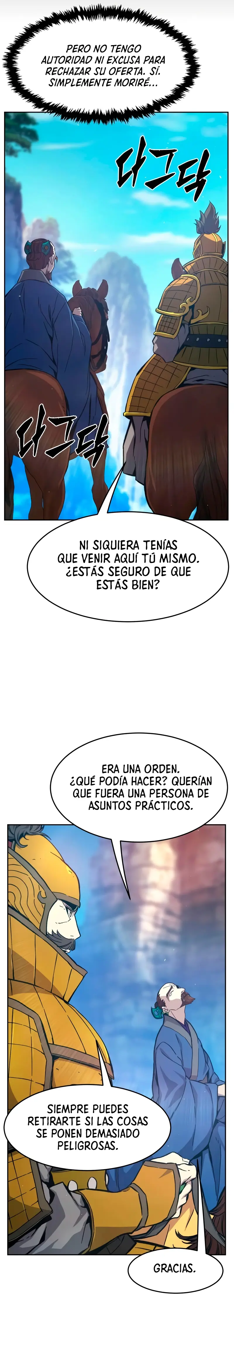 El Sentido Absoluto de las Espadas > Capitulo 147 > Page 331