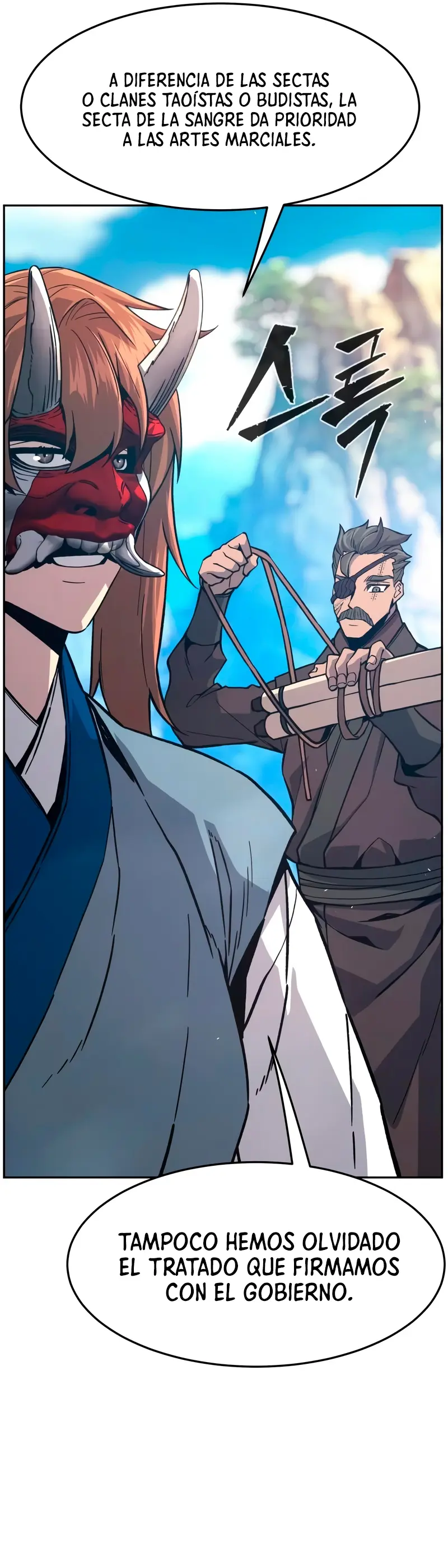 El Sentido Absoluto de las Espadas > Capitulo 147 > Page 411