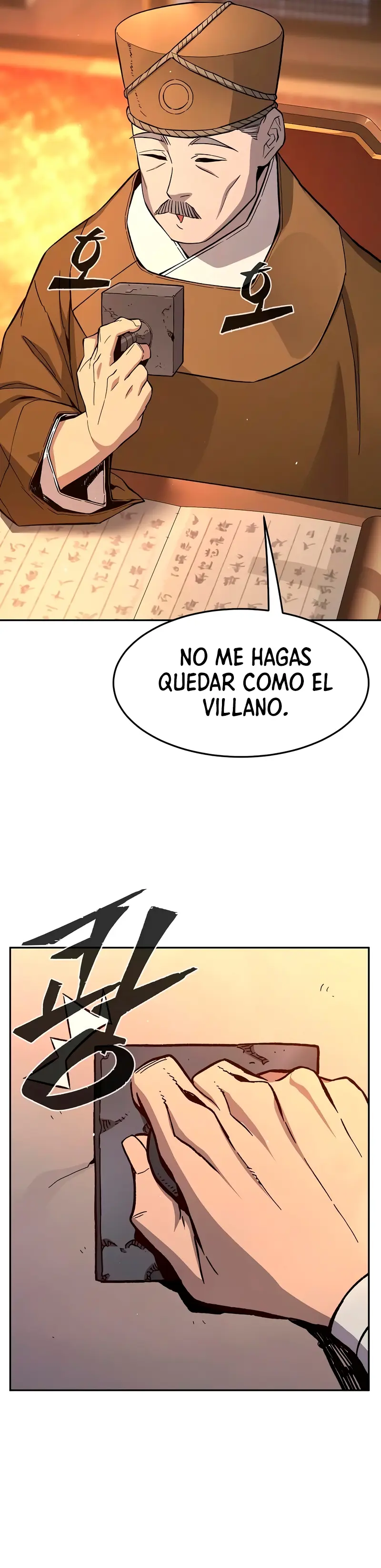 El Sentido Absoluto de las Espadas > Capitulo 148 > Page 41