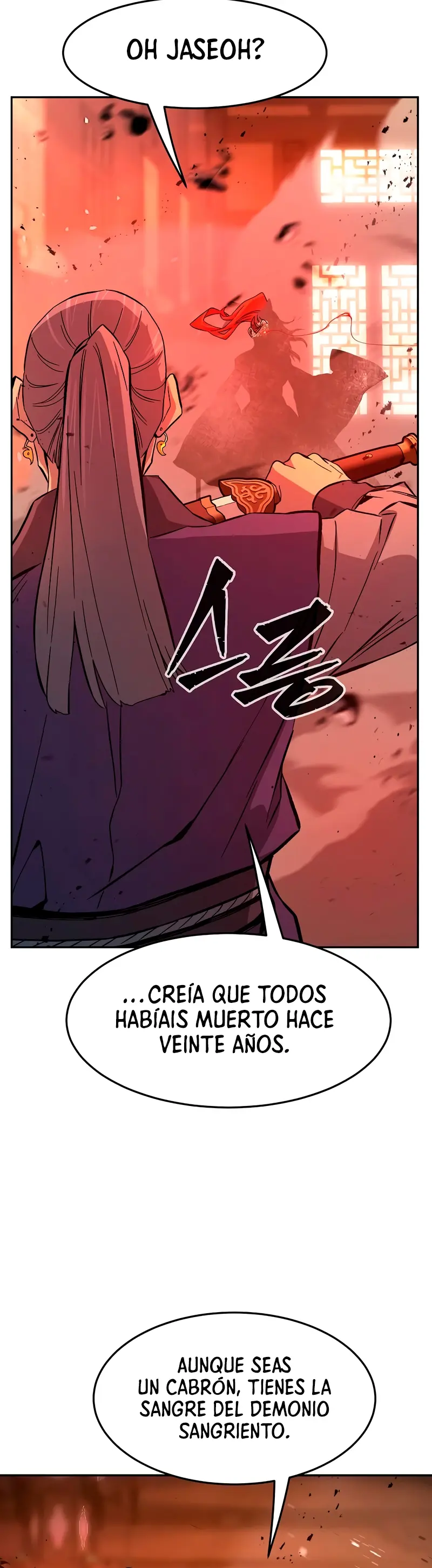 El Sentido Absoluto de las Espadas > Capitulo 148 > Page 211