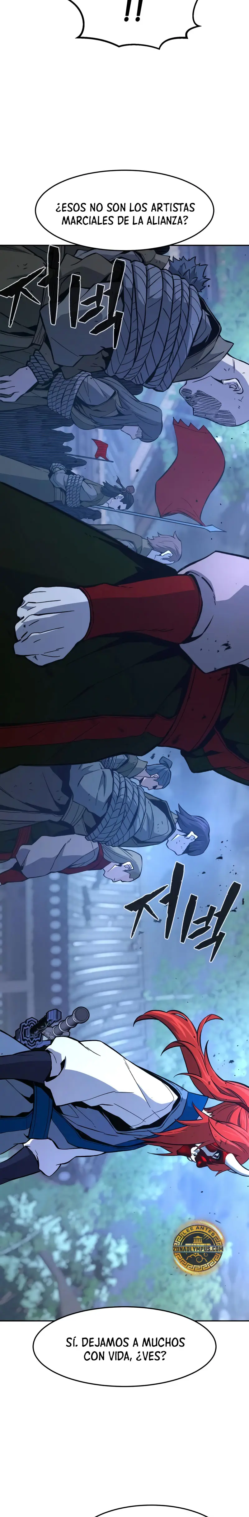 El Sentido Absoluto de las Espadas > Capitulo 149 > Page 121