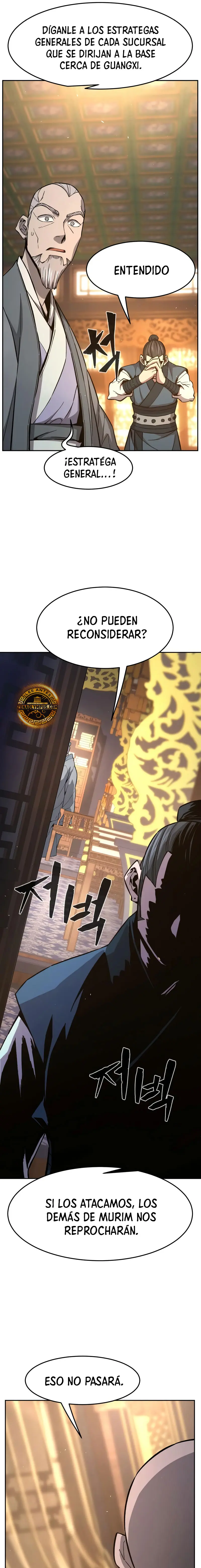 El Sentido Absoluto de las Espadas > Capitulo 149 > Page 331