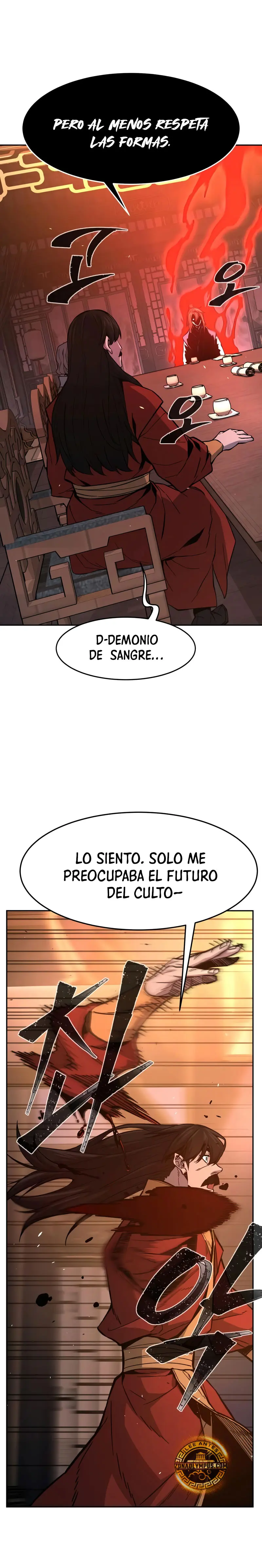 El Sentido Absoluto de las Espadas > Capitulo 150 > Page 211