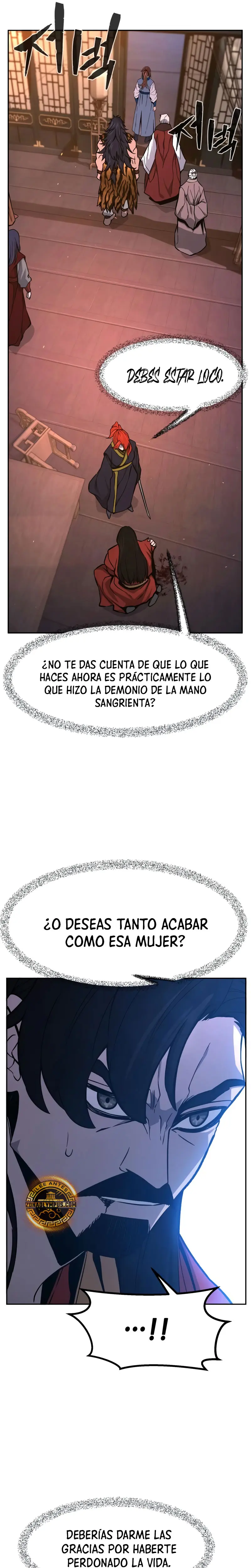El Sentido Absoluto de las Espadas > Capitulo 150 > Page 251