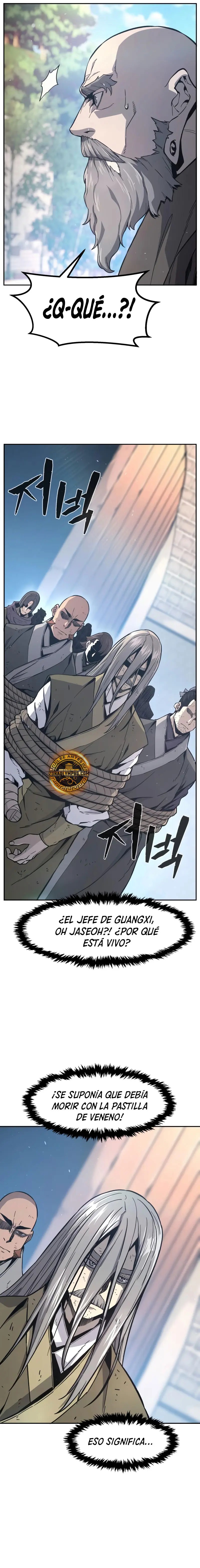 El Sentido Absoluto de las Espadas > Capitulo 151 > Page 71