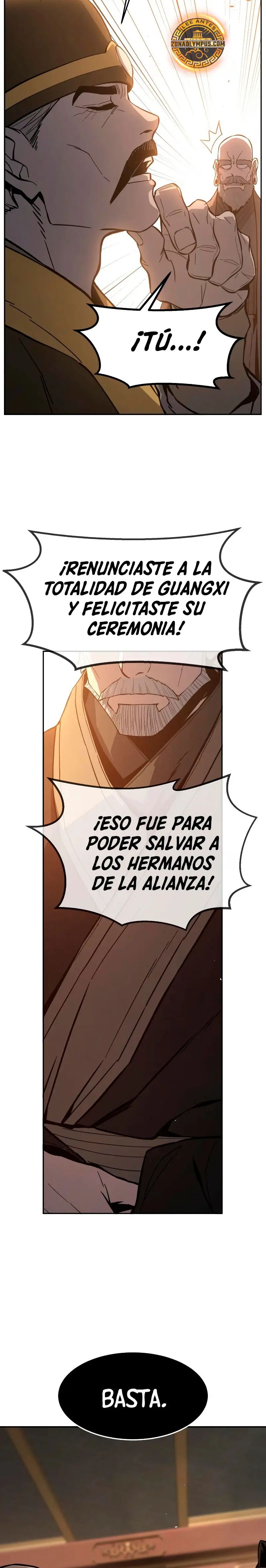 El Sentido Absoluto de las Espadas > Capitulo 152 > Page 71