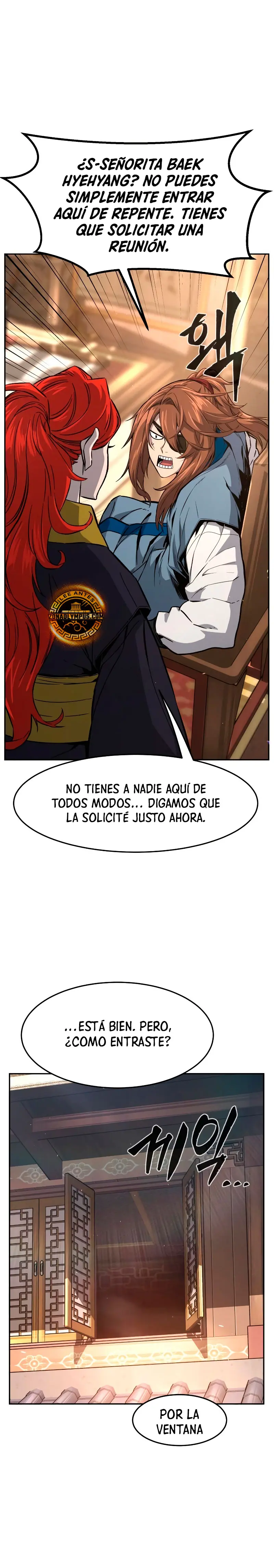 El Sentido Absoluto de las Espadas > Capitulo 152 > Page 211