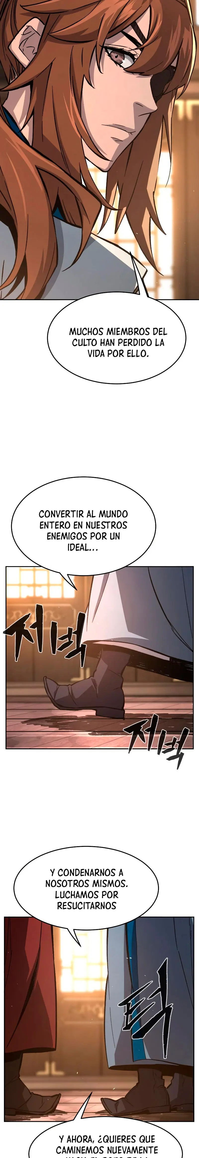 El Sentido Absoluto de las Espadas > Capitulo 152 > Page 341