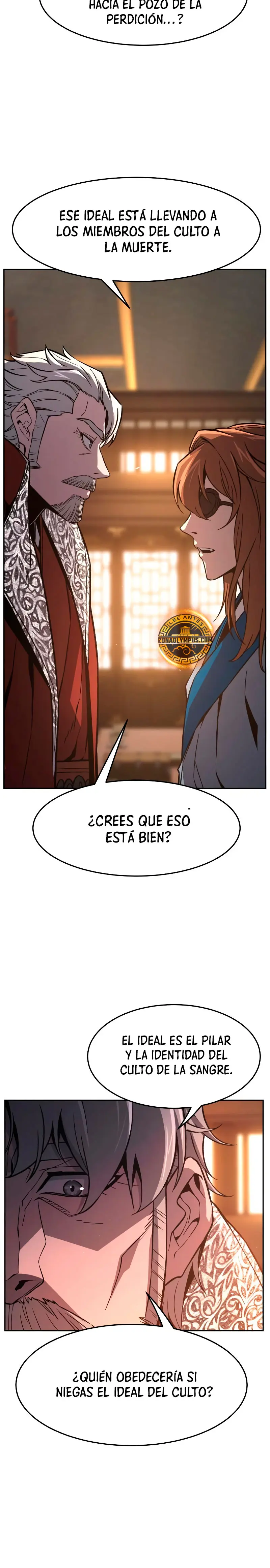 El Sentido Absoluto de las Espadas > Capitulo 152 > Page 351