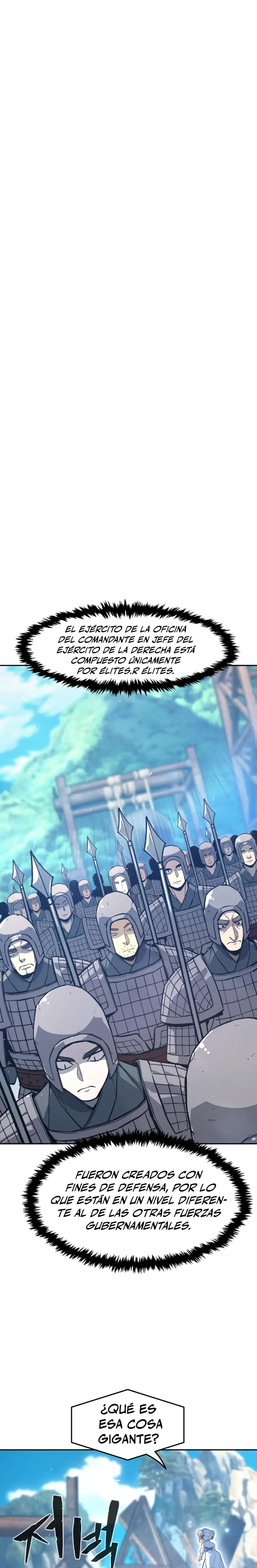 El Sentido Absoluto de las Espadas > Capitulo 155 > Page 01