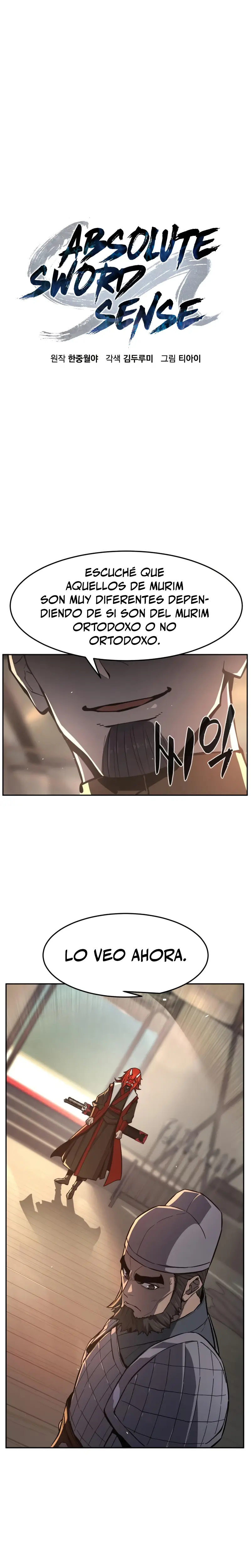 El Sentido Absoluto de las Espadas > Capitulo 155 > Page 111