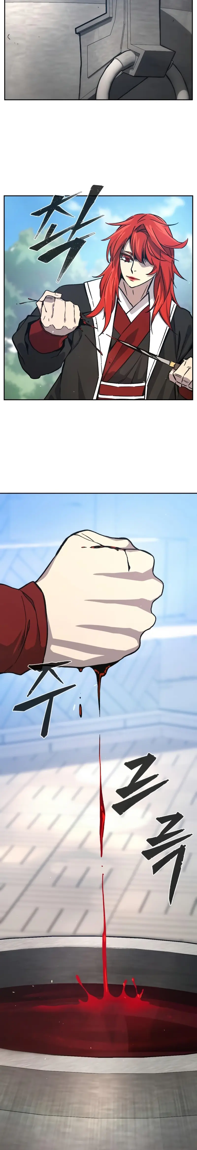 El Sentido Absoluto de las Espadas > Capitulo 154 > Page 51