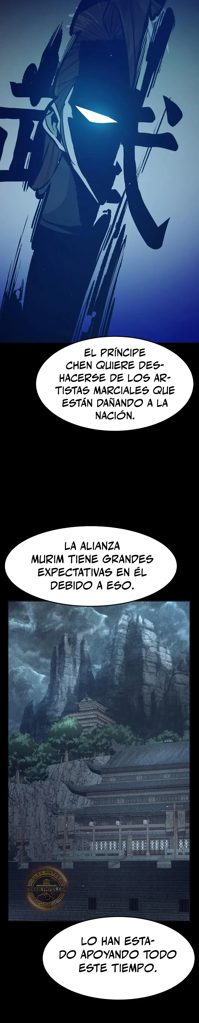 El Sentido Absoluto de las Espadas > Capitulo 156 > Page 221