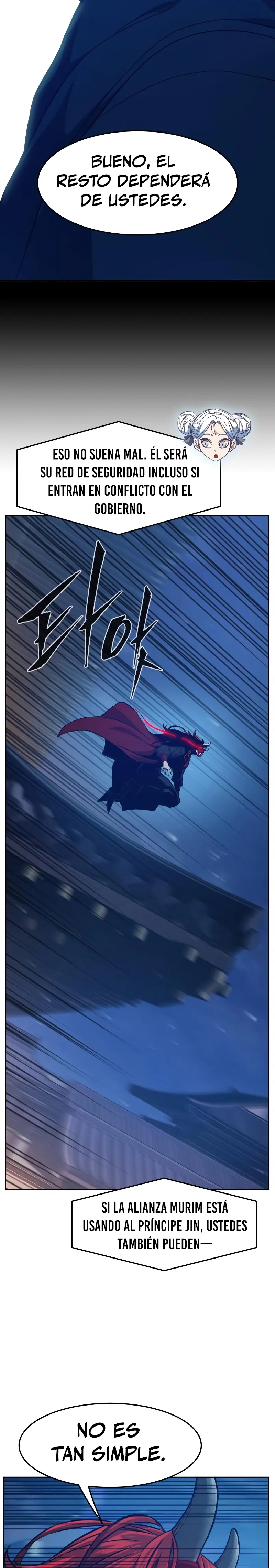 El Sentido Absoluto de las Espadas > Capitulo 156 > Page 261