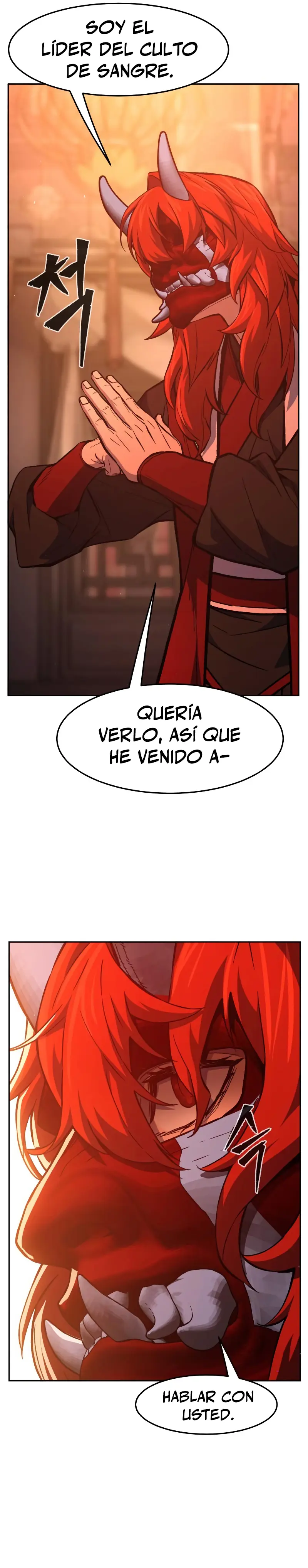 El Sentido Absoluto de las Espadas > Capitulo 156 > Page 351