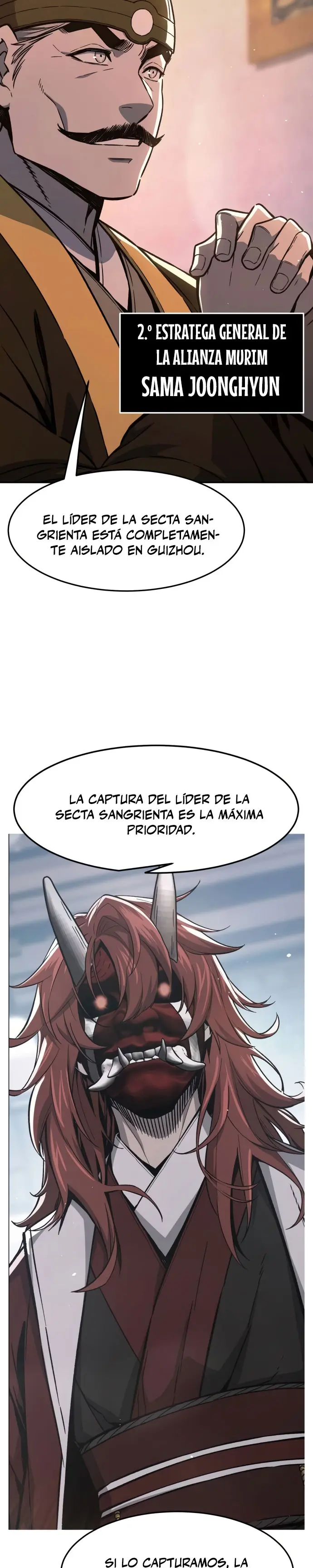 El Sentido Absoluto de las Espadas > Capitulo 160 > Page 451