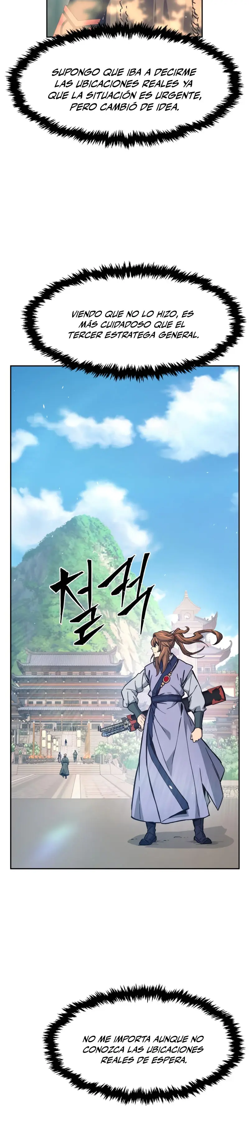 El Sentido Absoluto de las Espadas > Capitulo 161 > Page 421