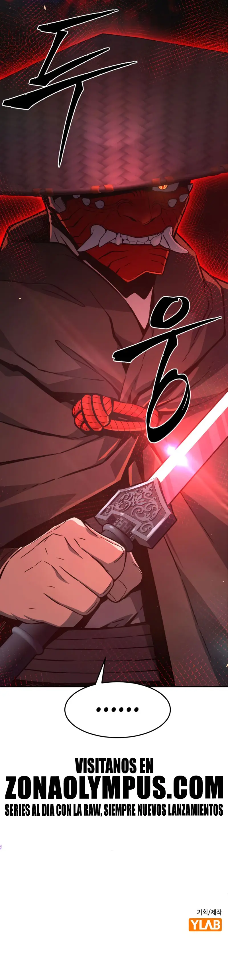 El Sentido Absoluto de las Espadas > Capitulo 161 > Page 531