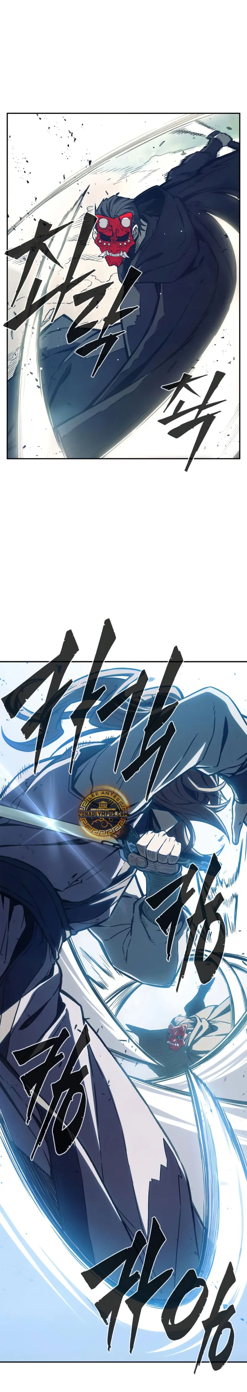 El Sentido Absoluto de las Espadas > Capitulo 162 > Page 211