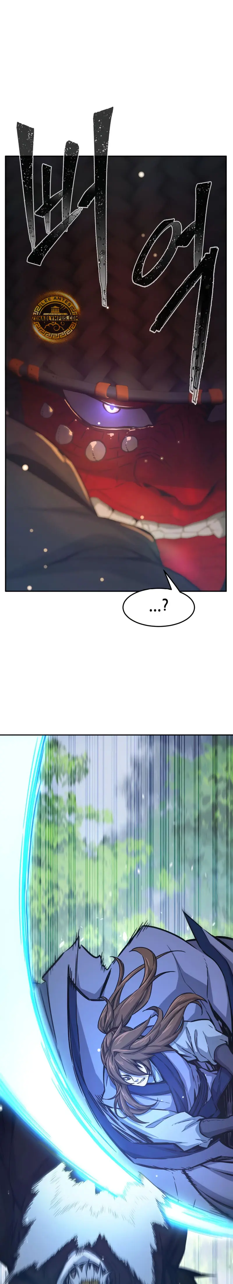 El Sentido Absoluto de las Espadas > Capitulo 162 > Page 341