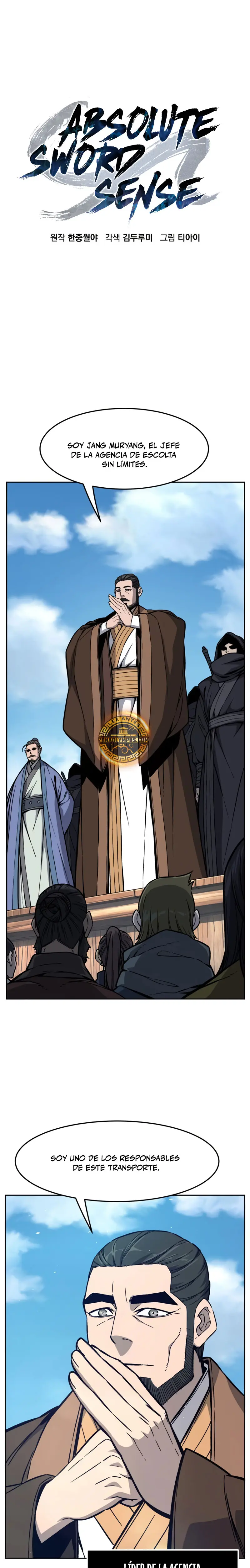 El Sentido Absoluto de las Espadas > Capitulo 168 > Page 151