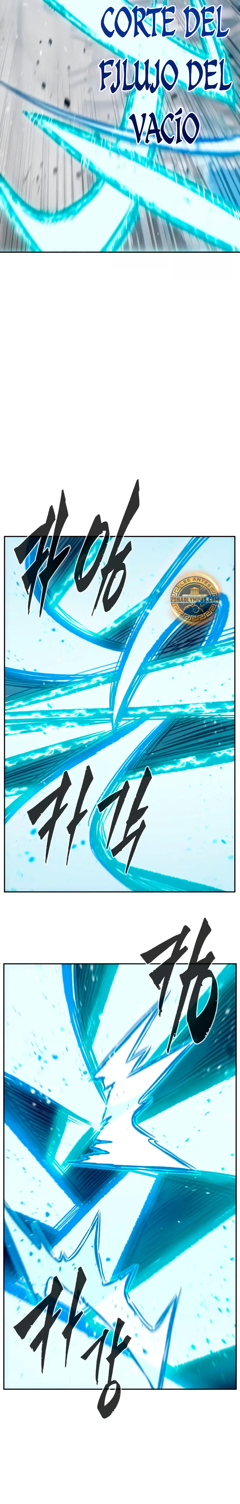 El Sentido Absoluto de las Espadas > Capitulo 169 > Page 71