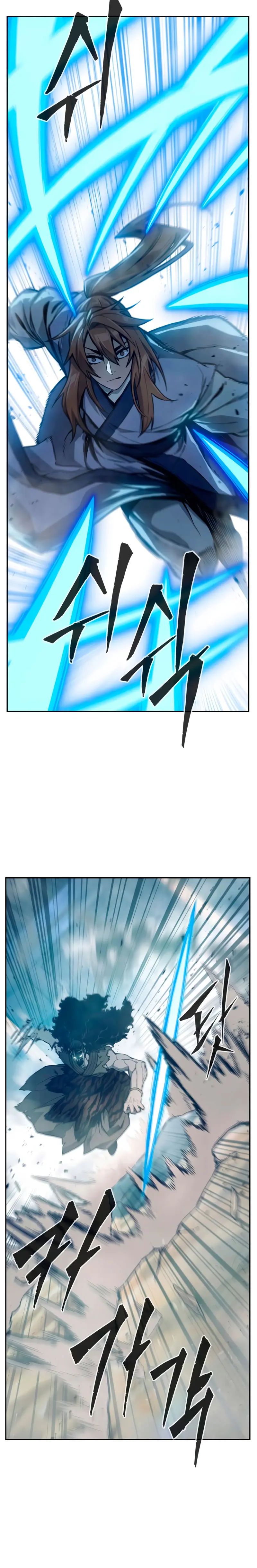 El Sentido Absoluto de las Espadas > Capitulo 169 > Page 131