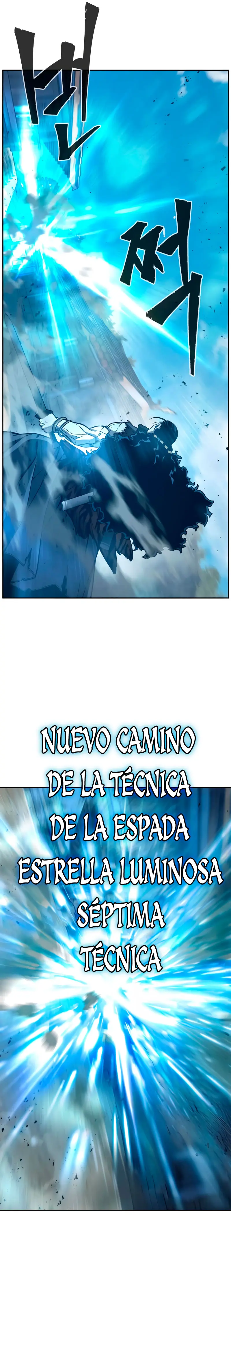 El Sentido Absoluto de las Espadas > Capitulo 169 > Page 311