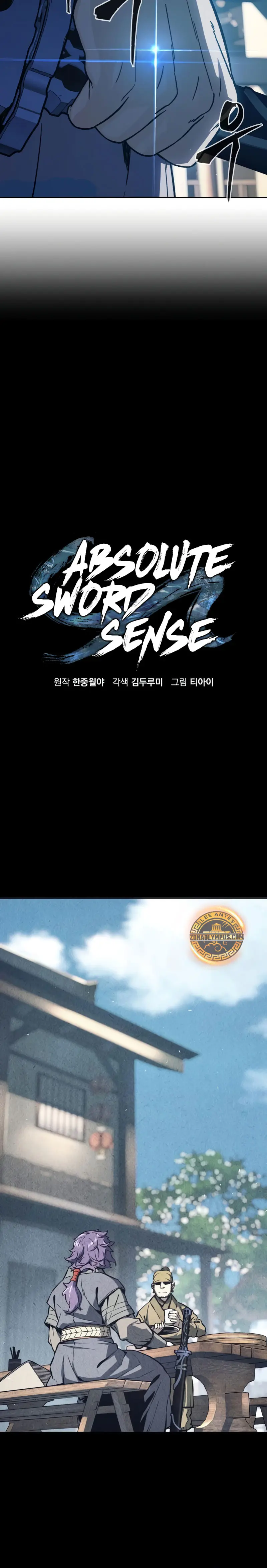 El Sentido Absoluto de las Espadas > Capitulo 170 > Page 101