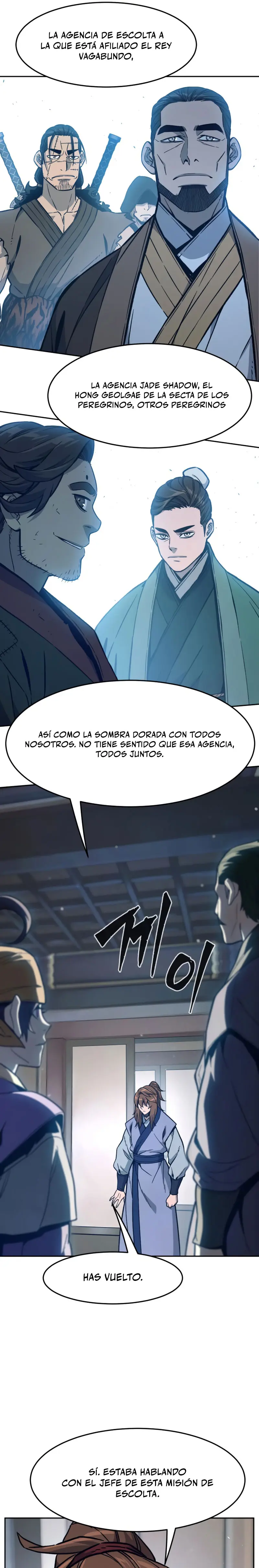 El Sentido Absoluto de las Espadas > Capitulo 170 > Page 301