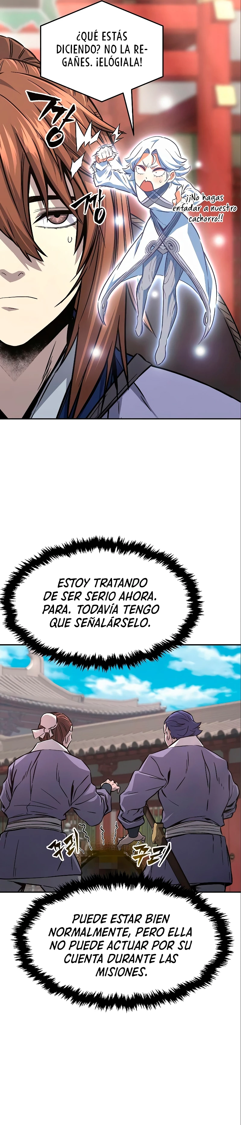 Página 12