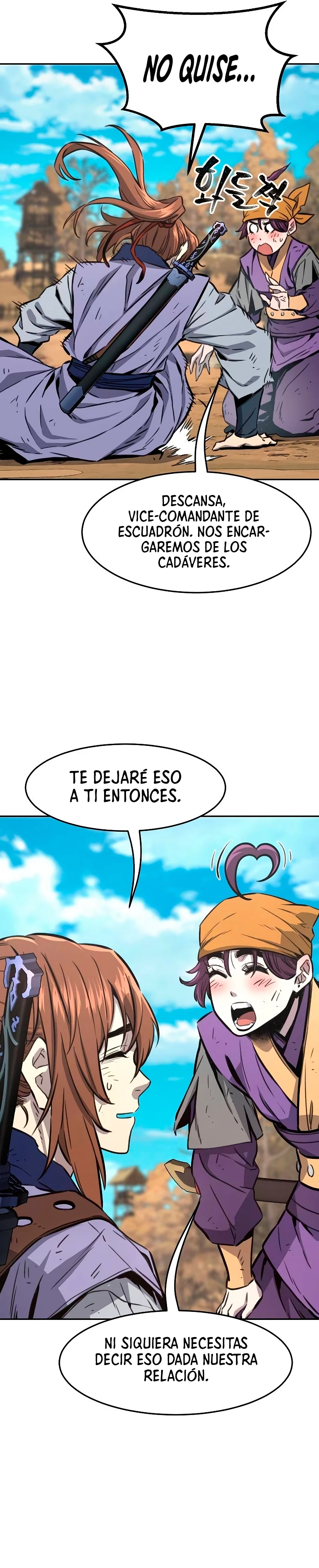 El Sentido Absoluto de las Espadas > Capitulo 68 > Page 251