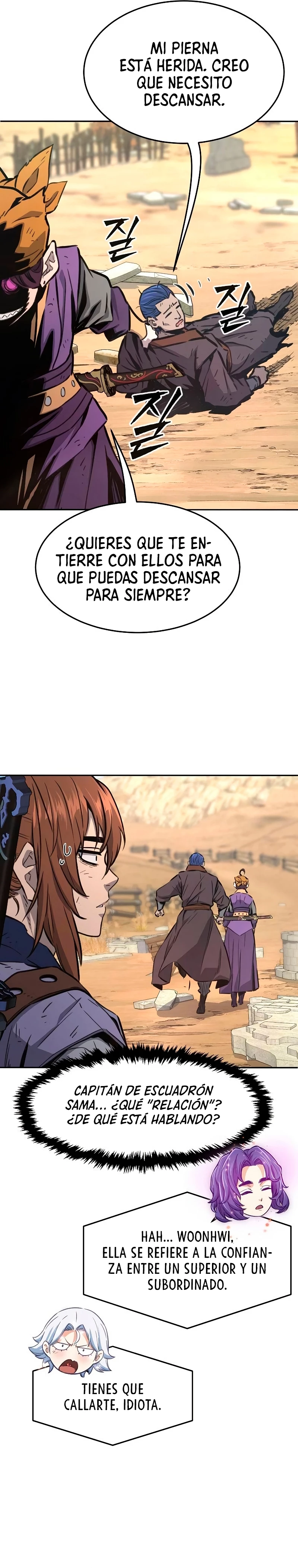 El Sentido Absoluto de las Espadas > Capitulo 68 > Page 261