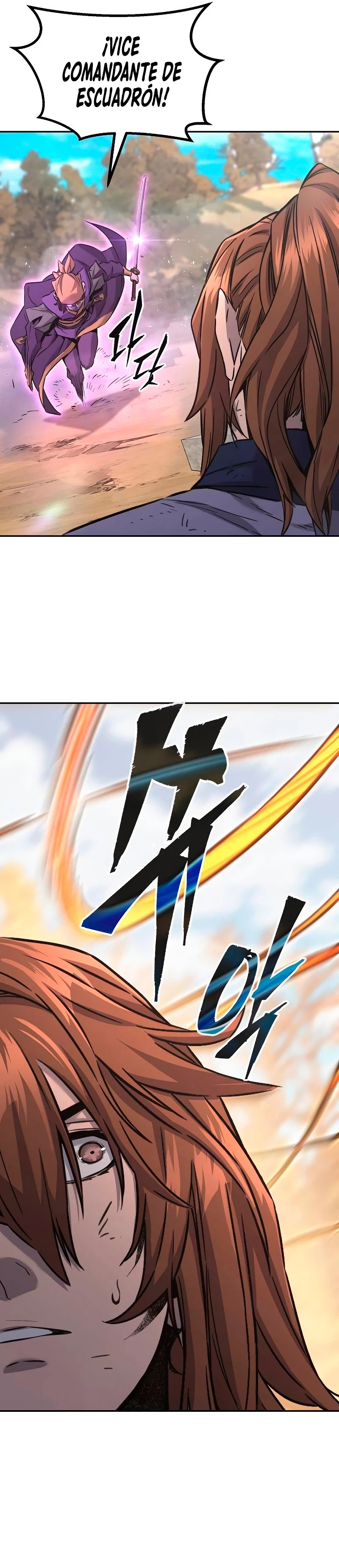 El Sentido Absoluto de las Espadas > Capitulo 68 > Page 311