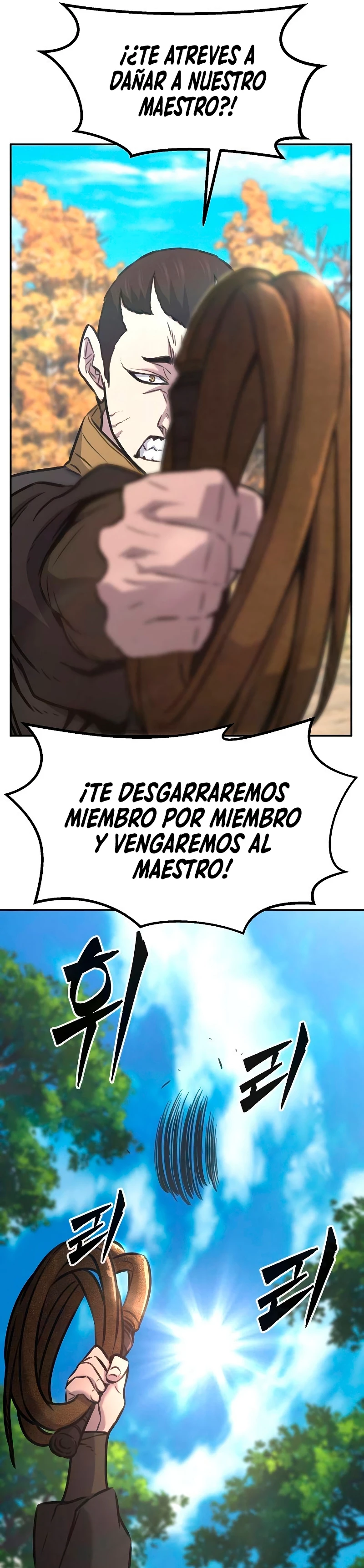 El Sentido Absoluto de las Espadas > Capitulo 68 > Page 341
