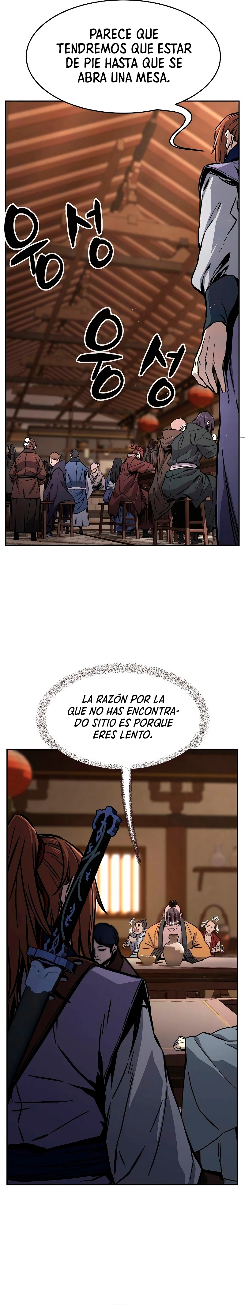 El Sentido Absoluto de las Espadas > Capitulo 69 > Page 381
