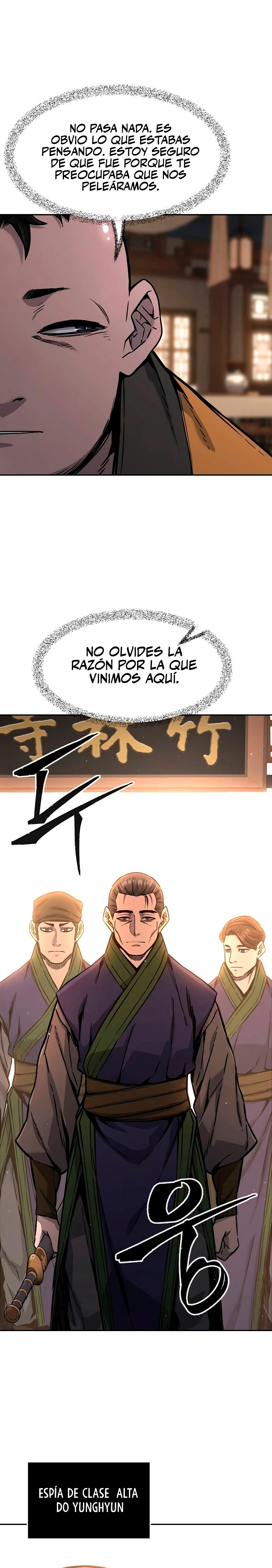 El Sentido Absoluto de las Espadas > Capitulo 70 > Page 291