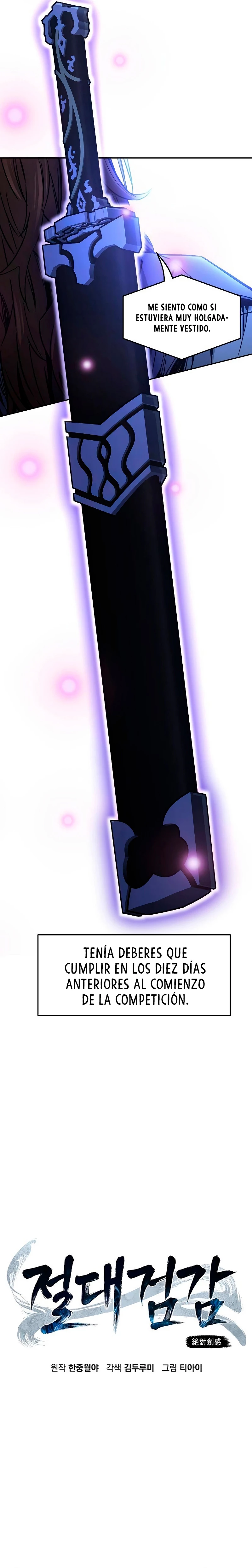 El Sentido Absoluto de las Espadas > Capitulo 71 > Page 31