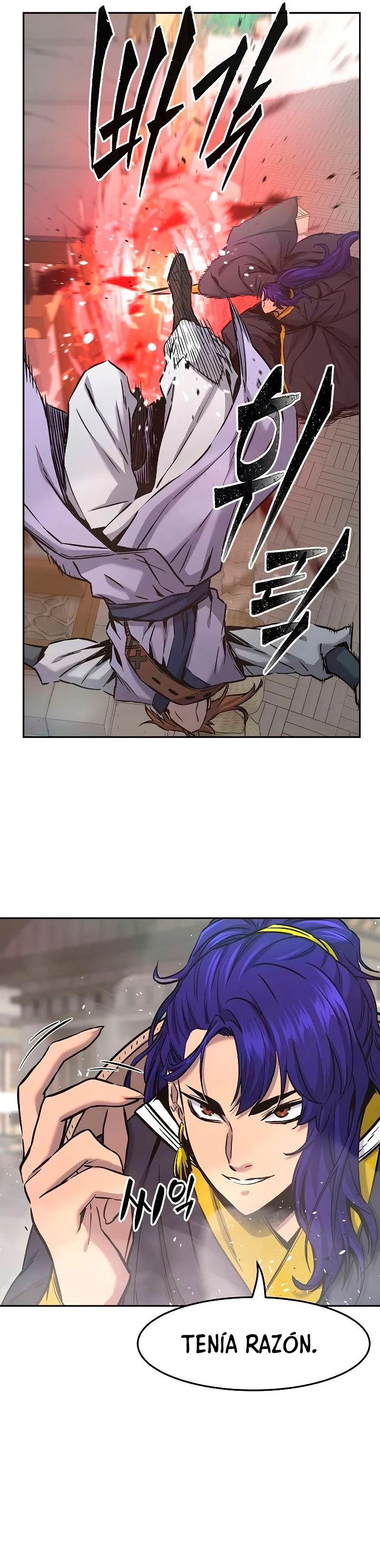 El Sentido Absoluto de las Espadas > Capitulo 72 > Page 131