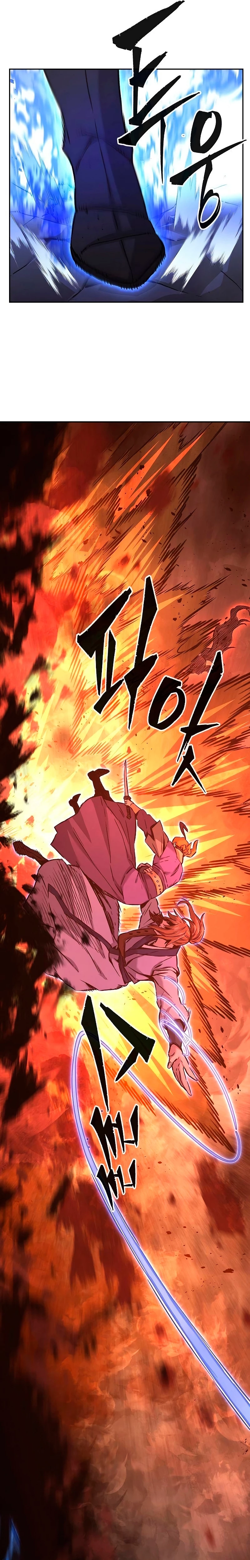 El Sentido Absoluto de las Espadas > Capitulo 72 > Page 231