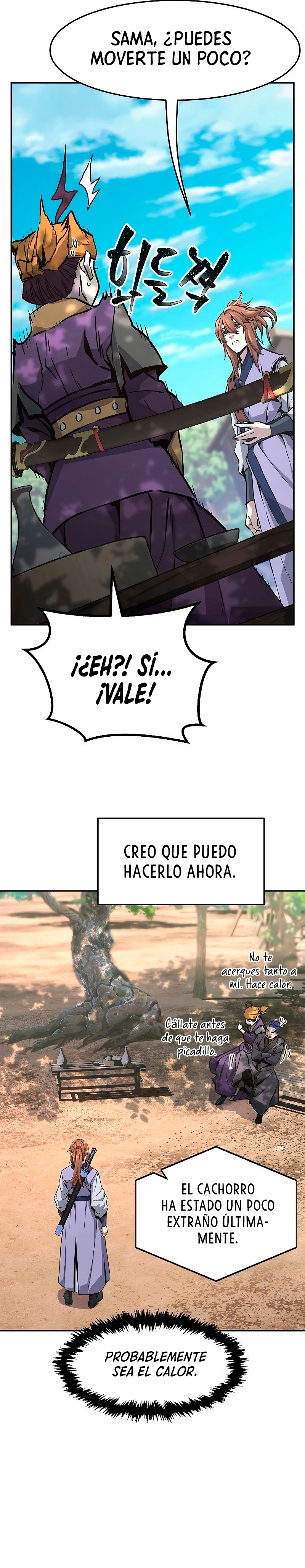 El Sentido Absoluto de las Espadas > Capitulo 72 > Page 331