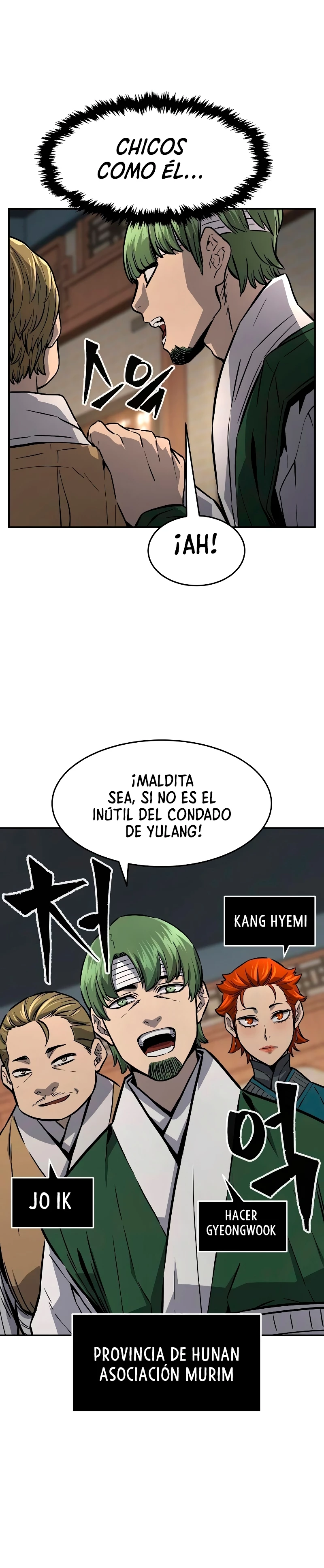 El Sentido Absoluto de las Espadas > Capitulo 73 > Page 61