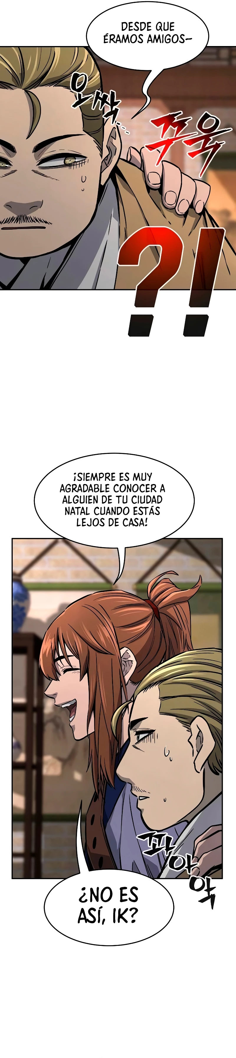 El Sentido Absoluto de las Espadas > Capitulo 73 > Page 111