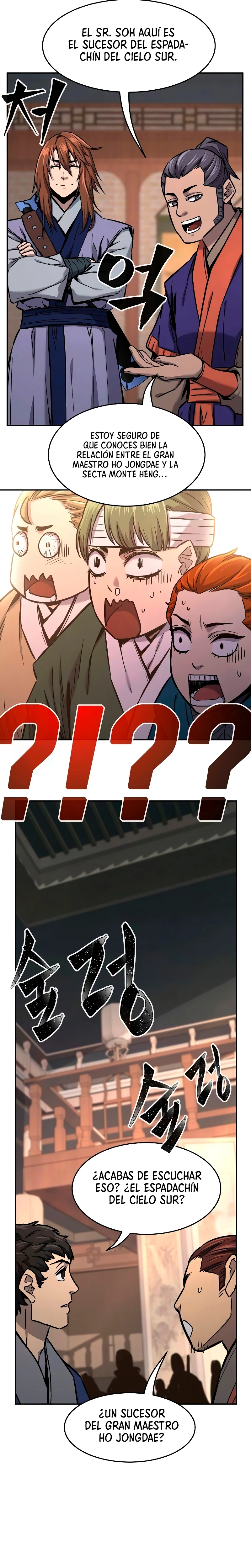 El Sentido Absoluto de las Espadas > Capitulo 73 > Page 201