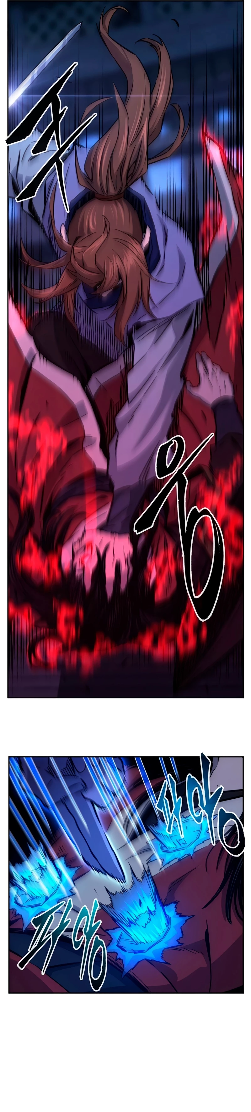 El Sentido Absoluto de las Espadas > Capitulo 74 > Page 21