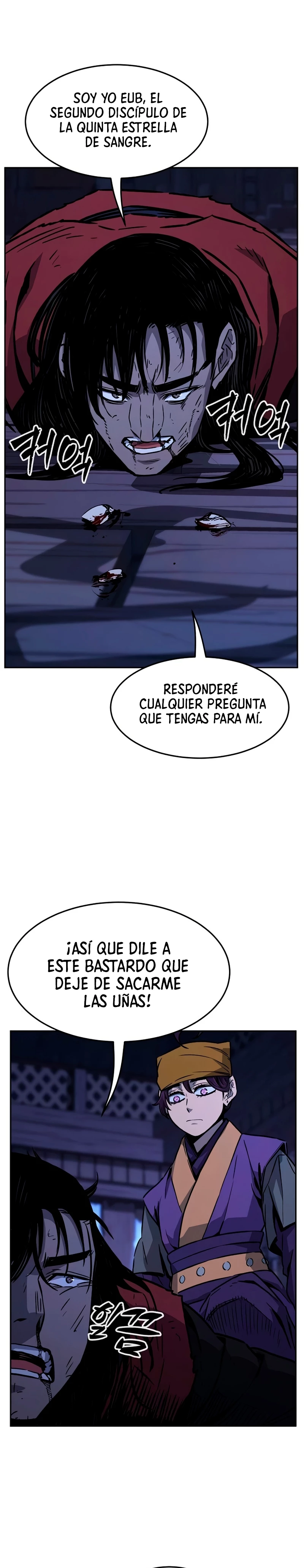 El Sentido Absoluto de las Espadas > Capitulo 74 > Page 61