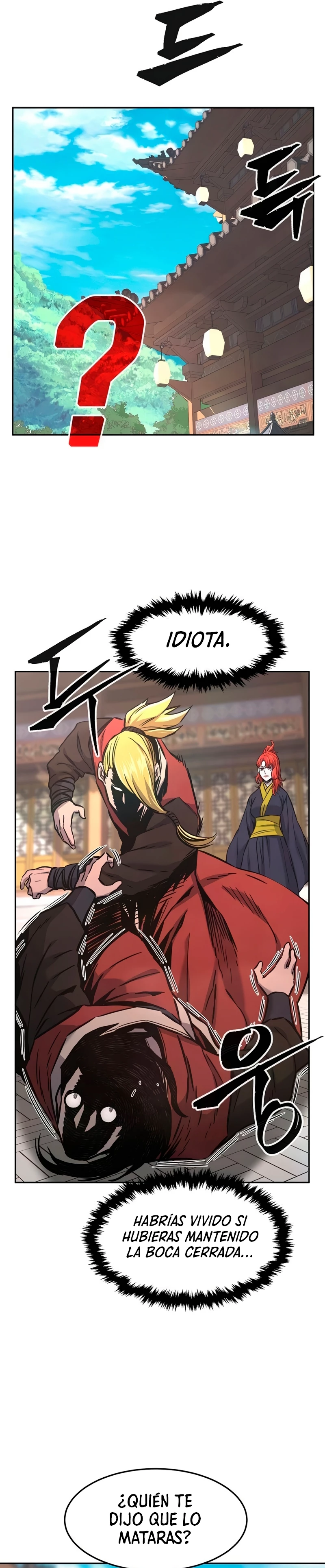 El Sentido Absoluto de las Espadas > Capitulo 74 > Page 221